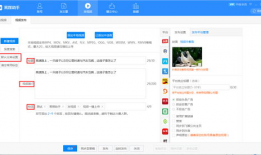 短视频内容检测,揭秘网络短视频背后的秘密