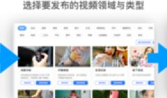 淘宝 短视频 案例,短视频助力电商新趋势解析